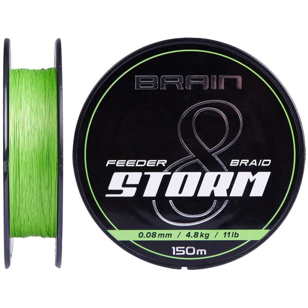 Cord Brain Storm 8X (lime) 150m 0.16mm 25lb/11.1kg