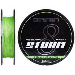 Шнур Brain Storm 8X (lime) 150m 0.18mm 27lb/12.2kg