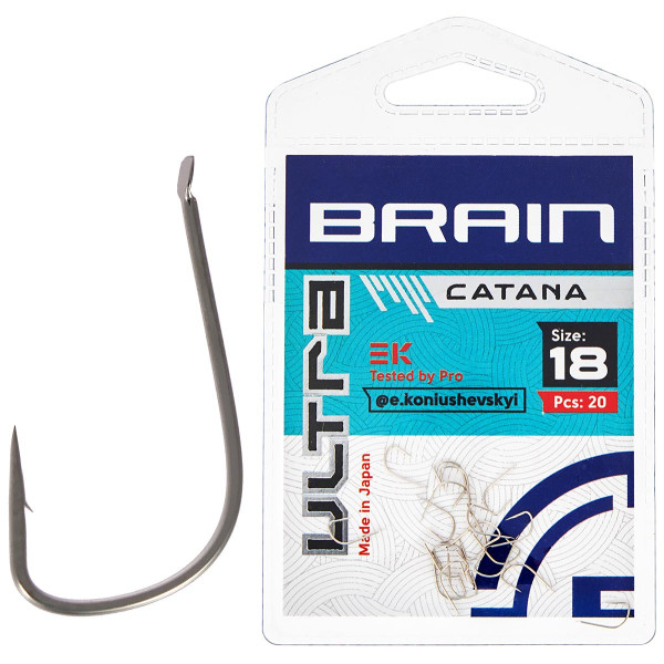 Brain Ultra Catana Hook #18 (20 pcs/pack)