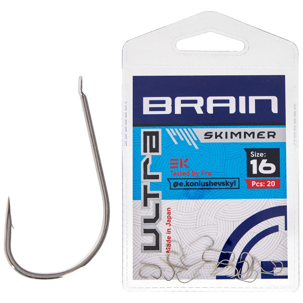 Крючок Brain Ultra Skimmer #16 (20шт/уп)