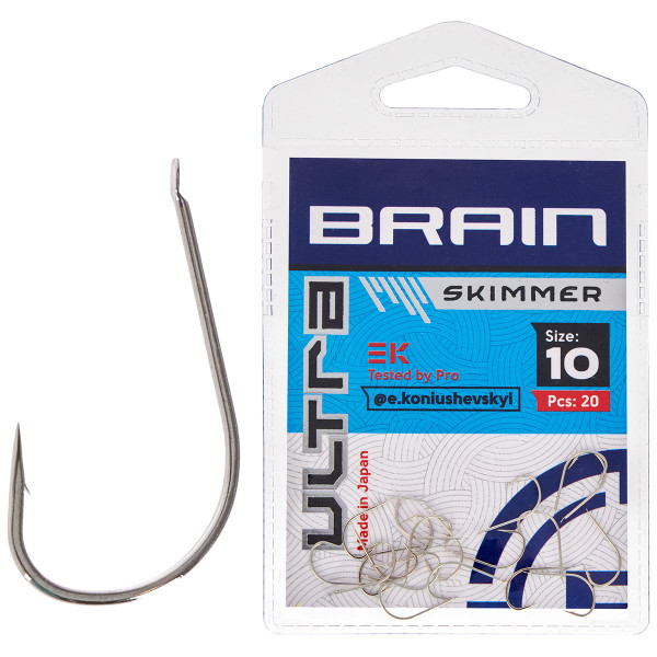 Крючок Brain Ultra Skimmer #10 (20шт/уп)