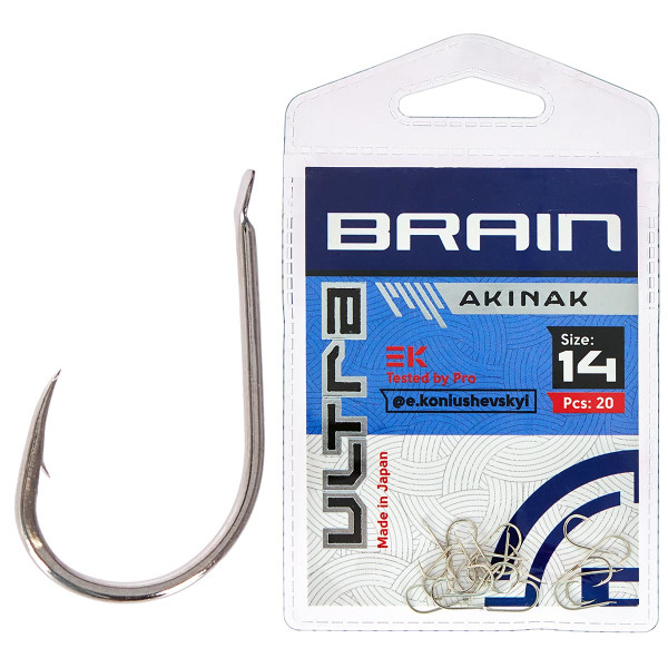 Brain Ultra Akinak Hook #14 (20 pcs/pack)