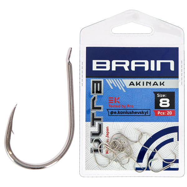 Brain Ultra Akinak #8 Hook (20 pcs/pack)