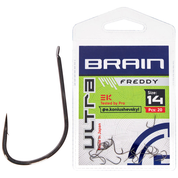 Brain Ultra Freddy Hook #14 (20 pcs/pack)
