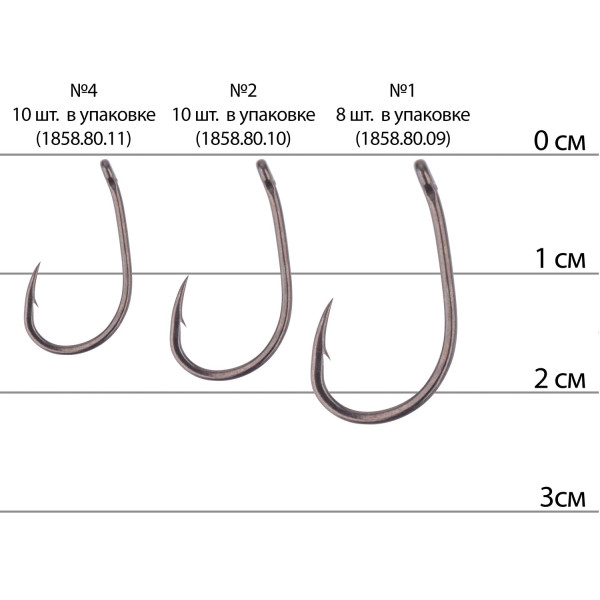 Hook Brain Wide Gape 4, 10 pcs/pack