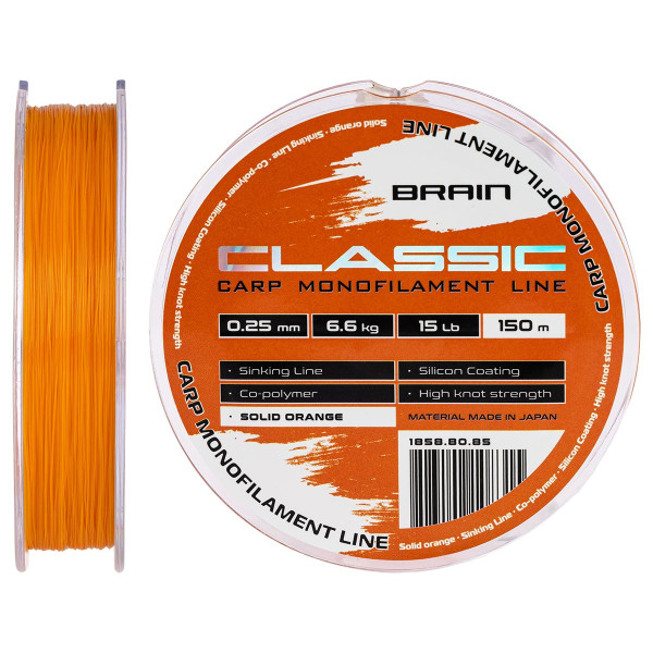 Brain Classic Carp Line (solid orange) 150m 0.25mm 15lb 6.6kg