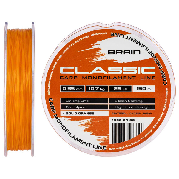 Brain Classic Carp Line (solid orange) 150m 0.35mm 25lb 10.7kg