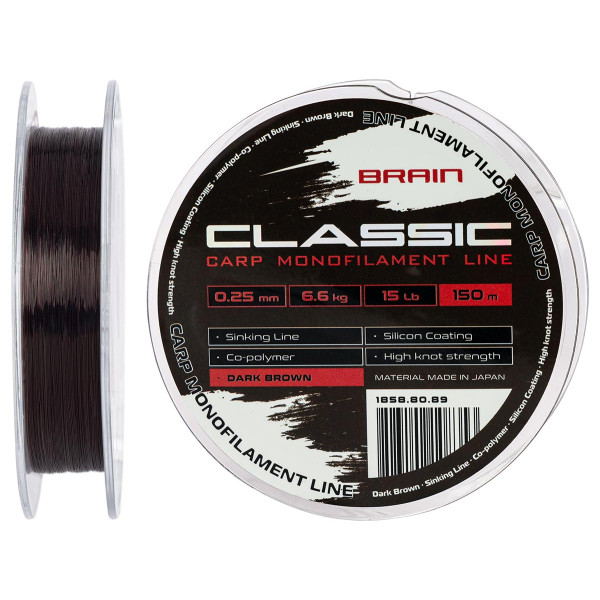 Brain Classic Carp Line (dark brown) 150m 0.25mm 15lb 6.6kg