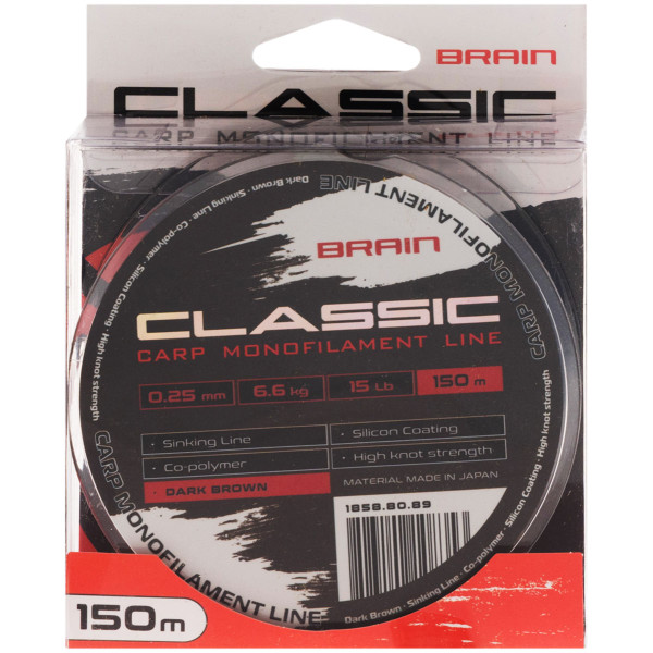 Brain Classic Carp Line (dark brown) 150m 0.25mm 15lb 6.6kg