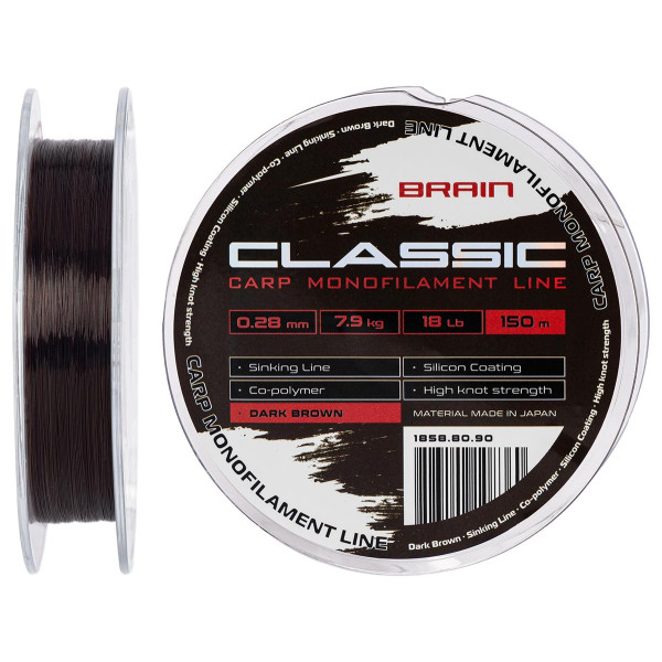 Brain Classic Carp Line (dark brown) 150m 0.28mm 18lb 7.9kg