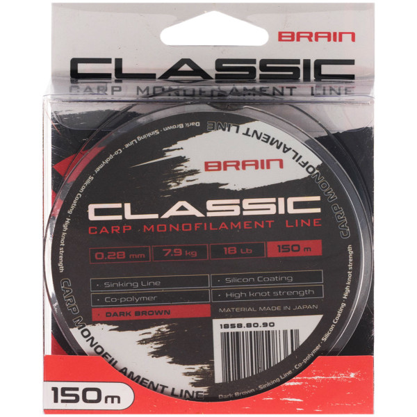 Brain Classic Carp Line (dark brown) 150m 0.28mm 18lb 7.9kg