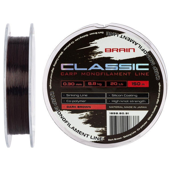 Brain Classic Carp Line (dark brown) 150m 0.30mm 20lb 8.8kg