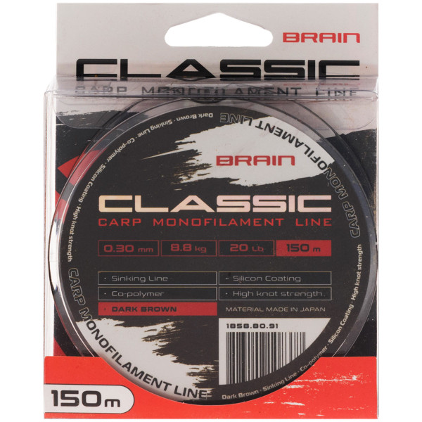 Brain Classic Carp Line (dark brown) 150m 0.30mm 20lb 8.8kg