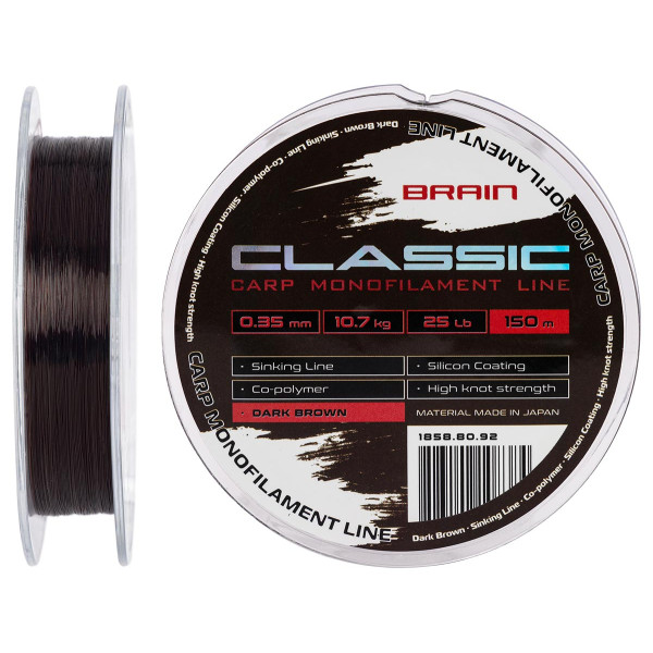 Brain Classic Carp Line (dark brown) 150m 0.35mm 25lb 10.7kg