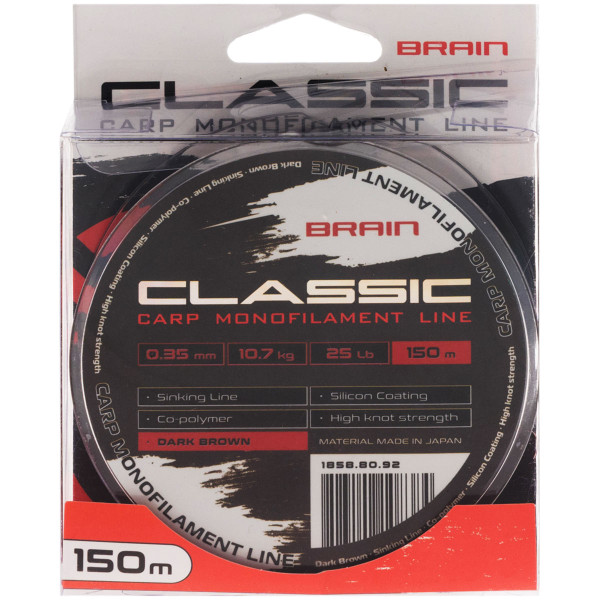 Brain Classic Carp Line (dark brown) 150m 0.35mm 25lb 10.7kg