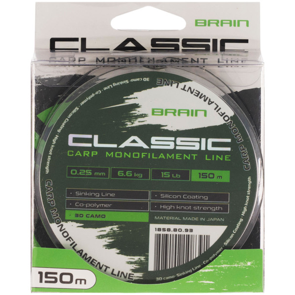 Brain Classic Carp Line 3D (camo) 150m 0.25mm 15lb 6.6kg