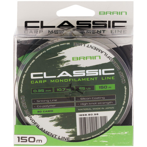Brain Classic Carp Line 3D (camo) 150m 0.35mm 25lb 10.7kg