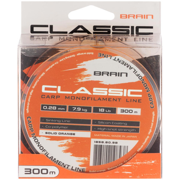 Brain Classic Carp Line (solid orange) 300m 0.28mm 18lb 7.9kg