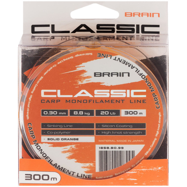 Brain Classic Carp Line (solid orange) 300m 0.30mm 20lb 8.8kg