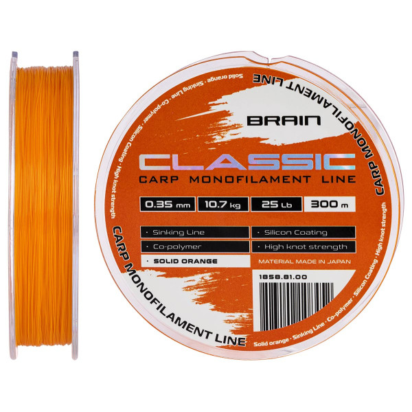 Лісочка Brain Classic Carp Line (Solid Orange) 300m 0.35mm 25lb 10.7kg