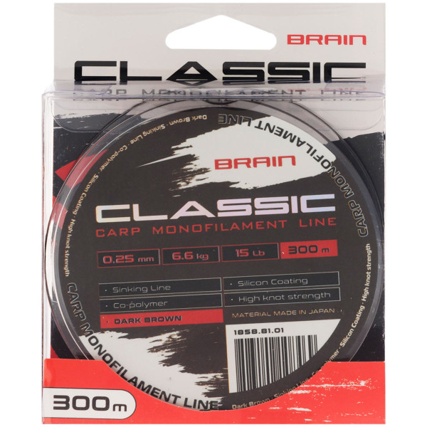 Brain Classic Carp Line (dark brown) 300m 0.25mm 15lb 6.6kg
