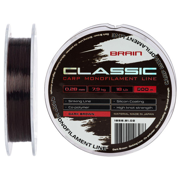Brain Classic Carp Line (dark brown) 300m 0.28mm 18lb 7.9kg