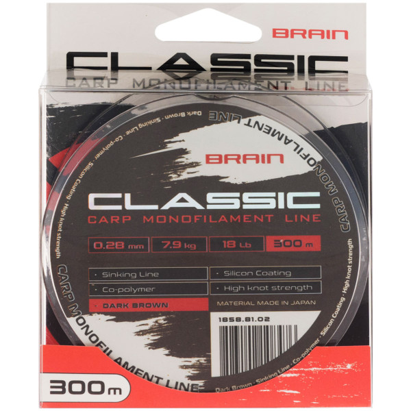 Brain Classic Carp Line (dark brown) 300m 0.28mm 18lb 7.9kg