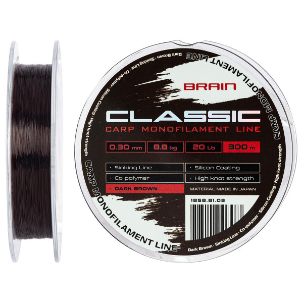 Brain Classic Carp Line (dark brown) 300m 0.30mm 20lb 8.8kg