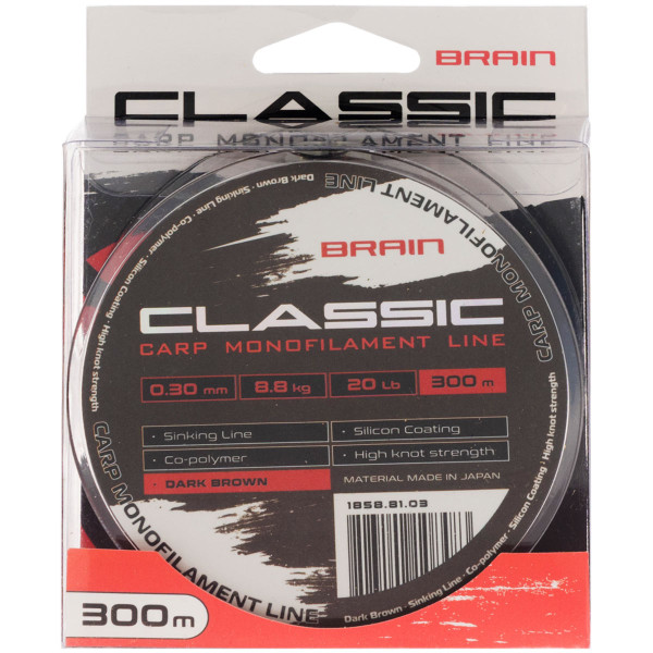 Brain Classic Carp Line (dark brown) 300m 0.30mm 20lb 8.8kg