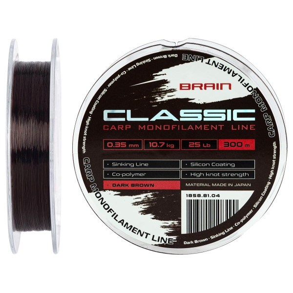 Brain Classic Carp Line (dark brown) 300m 0.35mm 25lb 10.7kg