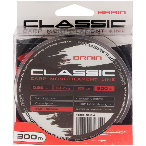Brain Classic Carp Line (dark brown) 300m 0.35mm 25lb 10.7kg