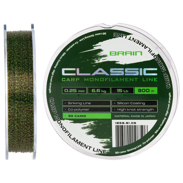 Лісочка Brain Classic Carp Line 3D (camo) 300m 0.25mm 15lb 6.6kg