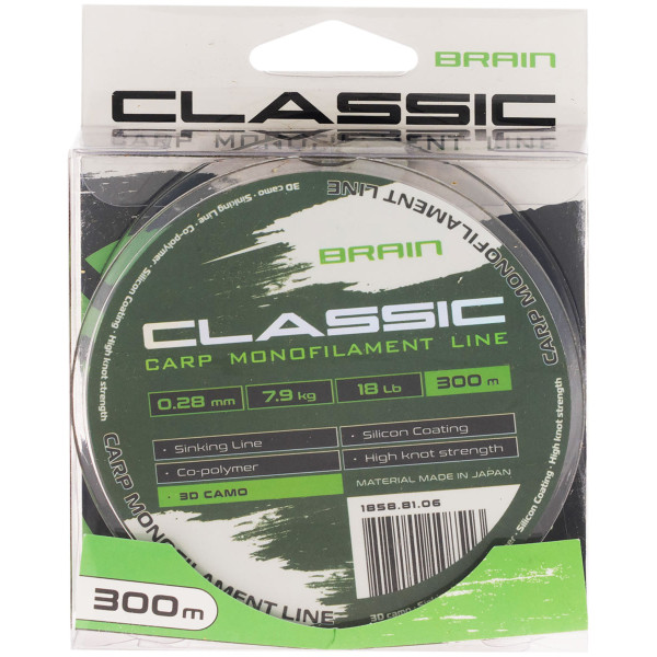 Brain Classic Carp Line 3D (camo) 300m 0.28mm 18lb 7.9kg