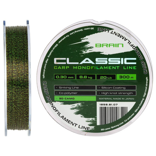 Brain Classic Carp Line 3D (camo) 300m 0.30mm 20lb 8.8kg