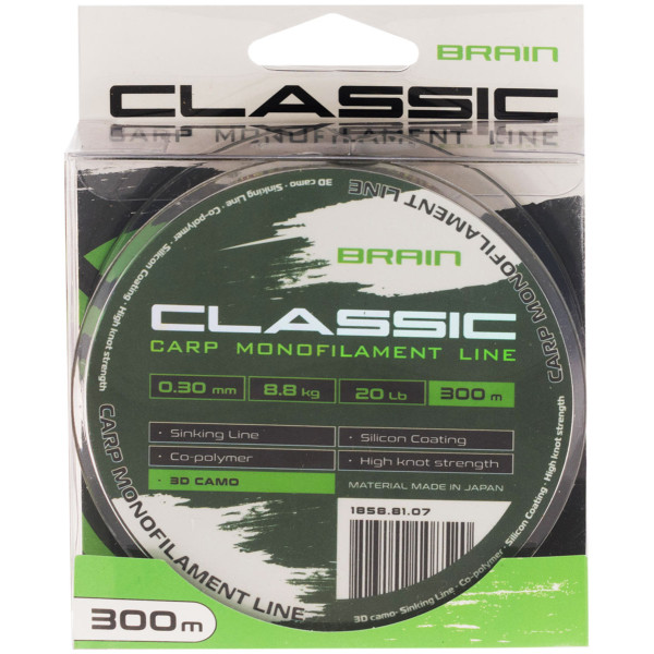 Brain Classic Carp Line 3D (camo) 300m 0.30mm 20lb 8.8kg