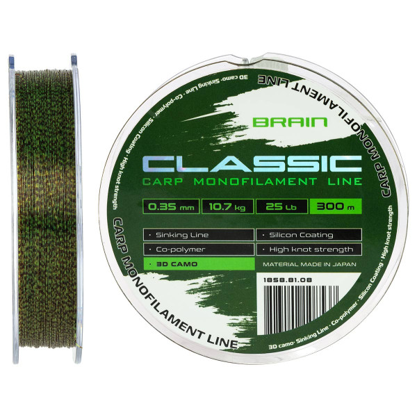 Brain Classic Carp Line 3D (camo) 300m 0.35mm 25lb 10.7kg