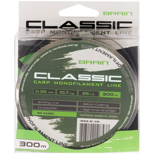 Brain Classic Carp Line 3D (camo) 300m 0.35mm 25lb 10.7kg