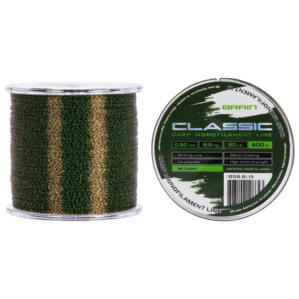Brain Classic Carp Line 3D (camo) 600m 0.30mm 20lb 8.8kg