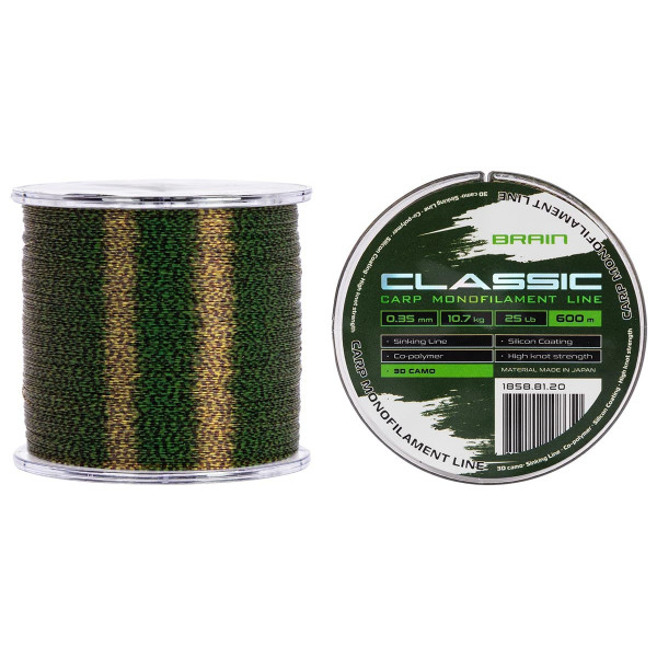 Brain Classic Carp Line 3D (camo) 600m 0.35mm 25lb 10.7kg