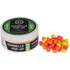 Бойлы Brain Dumbells Mix Garlic (чеснок) 5х8mm 34g