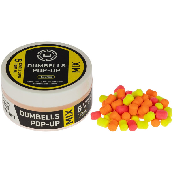 Бойлы Brain Dumbells Mix Sweet Corn & Tiger Nut (кукуруза+тигровый орех) 5х8mm 34g