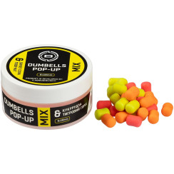 Бойлы Brain Dumbells Mix Sweet Corn & Tiger Nut (кукуруза+тигровый орех) 6х10mm 34g
