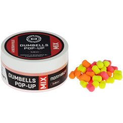 Бойлы Brain Dumbells Mix Strawberry (клубника) 5х8mm 34g