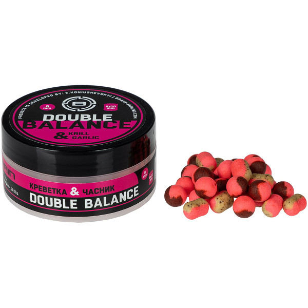 Brain Double Balance Krill & Garlic Boilies (Shrimp + Garlic) 08+06x10mm