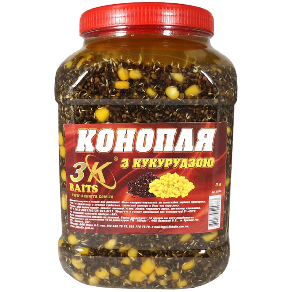 3KBaits Hemp and Corn Grain Mix (70/30) 3L Can