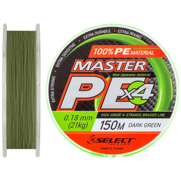 Cord Select Master PE 150m 0.18mm 21kg dark green.