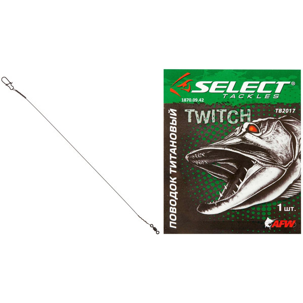 Select Titanium Leash 12cm 7kg with Swivel