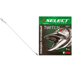 Select Titanium Leash 20cm 12kg with Swivel
