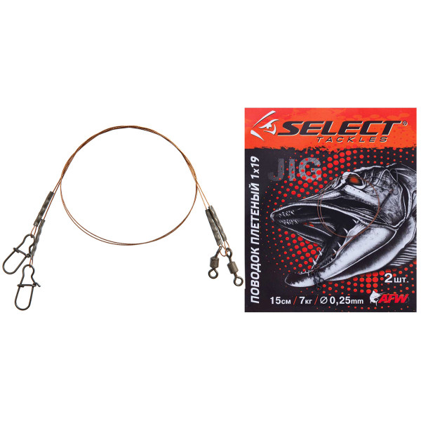 Select Braided Leash 1x19 20cm 7kg (2 pcs/pack)