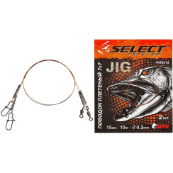 Select Braided Leash 7x7, 15cm, 7kg (2 pcs/pack)